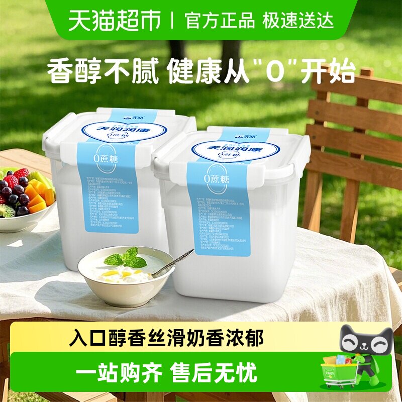 ��˳����ʡ������½�����Դ0����Ͱװ�������ĳ�  �����޸��� 50.9Ԫ