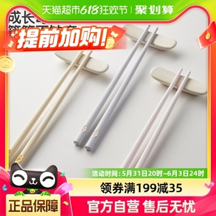 12岁幼儿园宝宝小孩筷子 KUB可优比儿童筷子家用耐高温抗菌3岁6