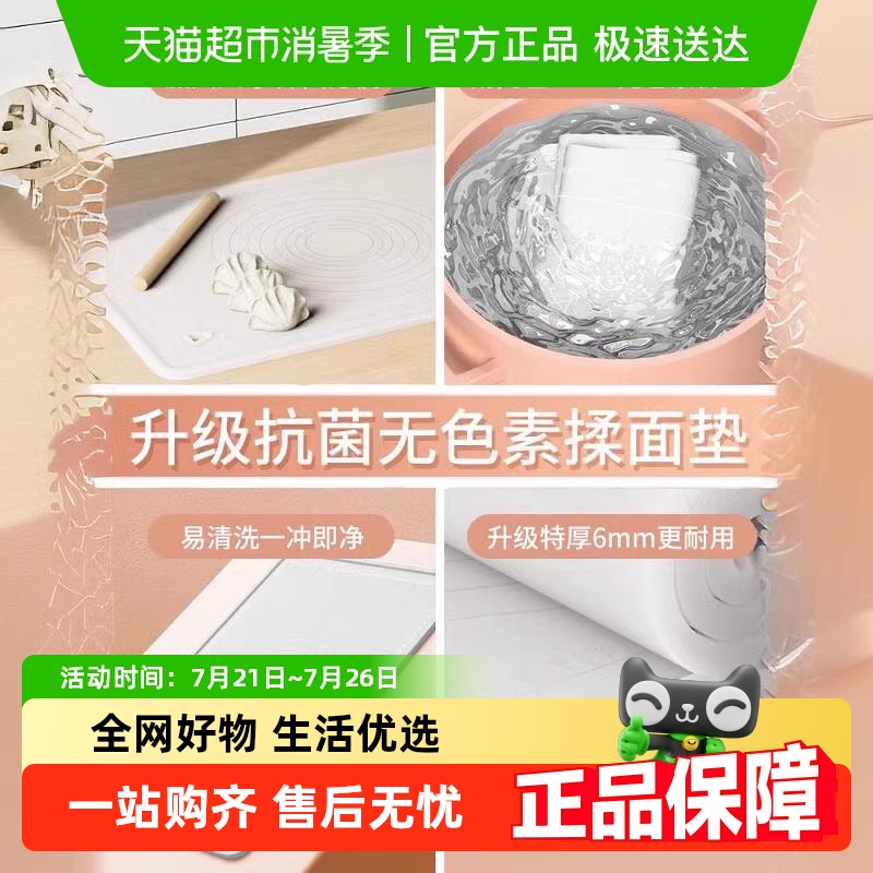 轺ӺʳƷ轺永決ߦ49Ԫ