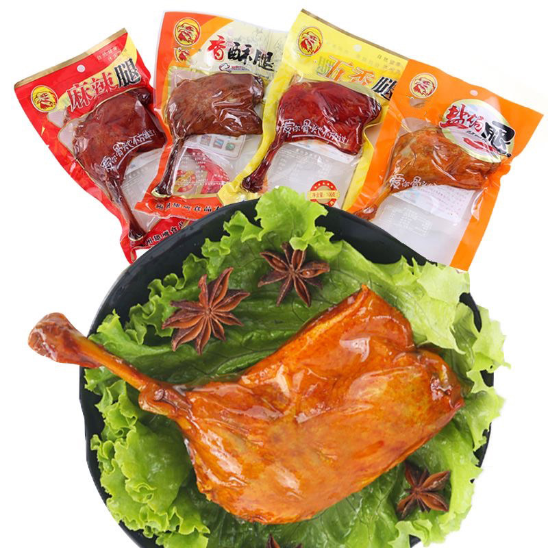 整箱10只装//五香腿大鸭腿盐焗香酥麻辣鸡腿休闲零食夜宵,零食/坚果/特产,鸭肉零食,淘宝优惠券,粉丝福利购,淘宝优惠卷