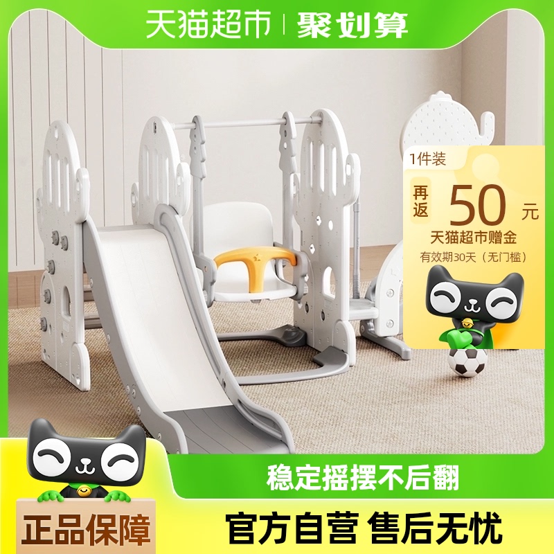 ǧ϶ͯ԰ڴżСֳ߱566.55Ԫȯ