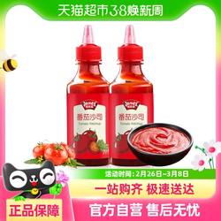 极美滋番茄沙司薯条炸鸡汉堡蘸料面包酱手抓饼挤压瓶