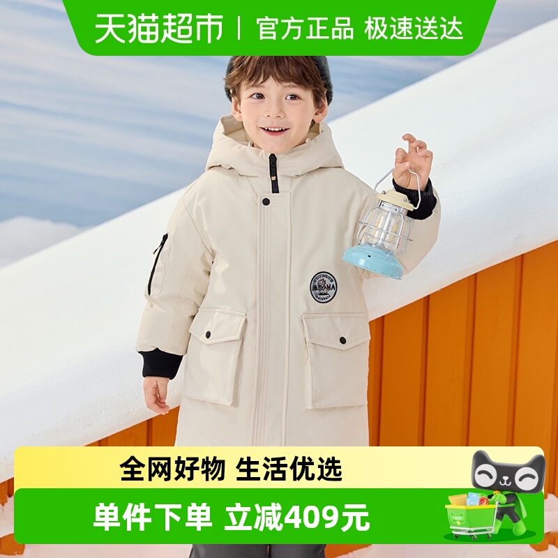 巴拉巴拉商场同款中长款羽绒服