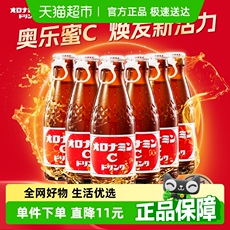 奥乐蜜C维他命水120ml×24瓶