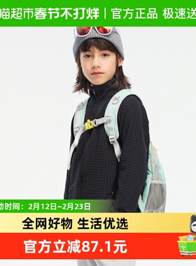 【bp】巴拉巴拉功能运动秋儿童外套保暖透气户外内搭可叠穿开衫