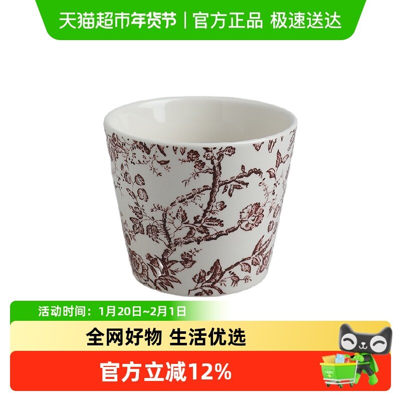 舍里中古风青花手握杯高级感茶杯待客杯咖啡杯组合带杯架2026新款,餐饮具,马克杯,淘宝优惠券,粉丝福利购,淘宝优惠卷