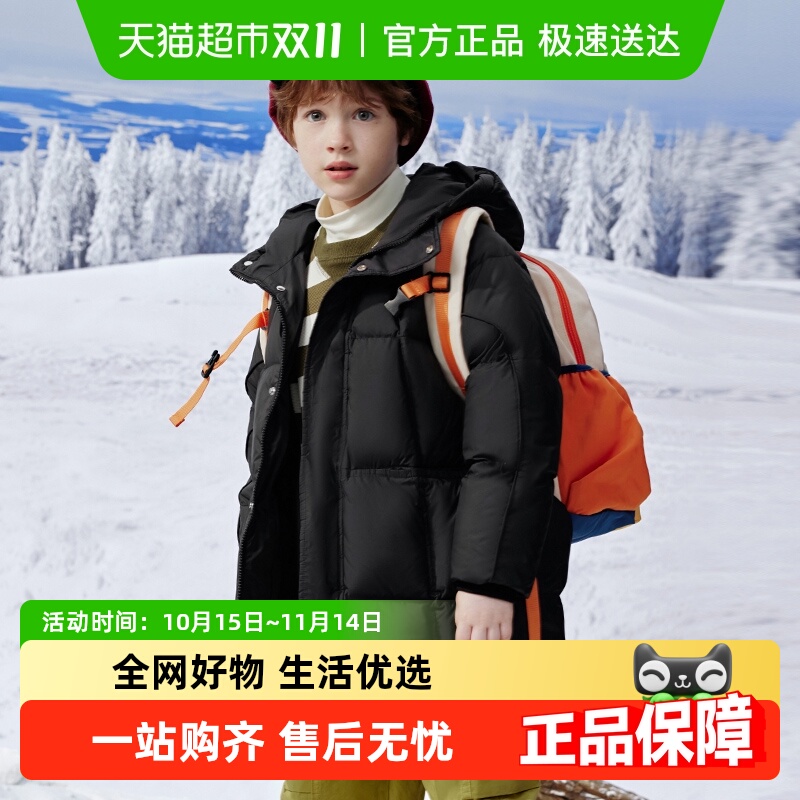 雪中飞儿童中长款面包羽绒服