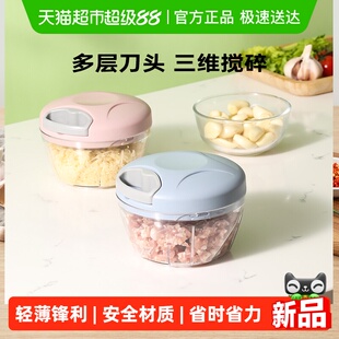 卡罗特拉蒜神器手动蒜泥机捣蒜泥打蒜蓉大蒜绞碎机辅食佐料家用
