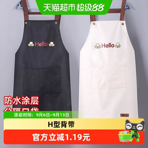 背带款防污围裙