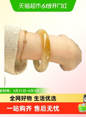 茶叶翠和田玉翡翠平替手镯
