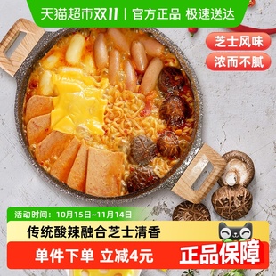 农心辛拉面部队锅芝士风味拉面方便面泡面懒人速食面条