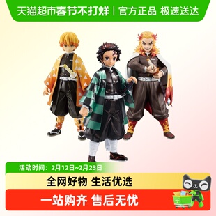 万代 眼镜厂 鬼灭之刃 Grandista 炭治郎 我妻善逸 杏寿郎 猗窝座