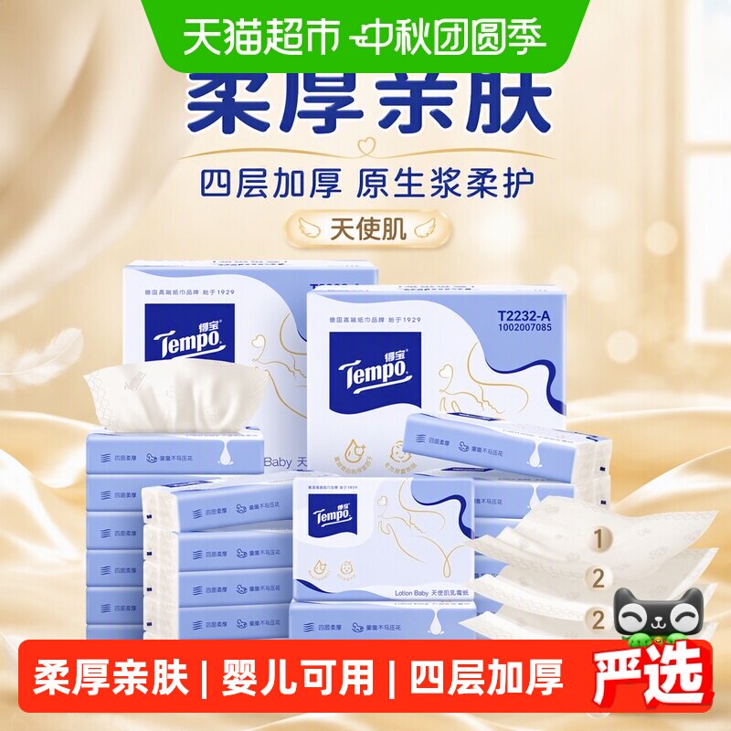 //img.alicdn.com/bao/uploaded/i4/6000000000247/O1CN01AjIb8wabHsJ1chua_!!6000000000247-0-sm.jpg