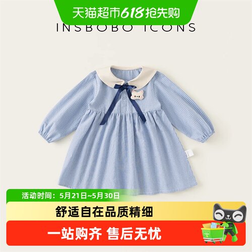INSbobo女童开春女宝宝连衣裙