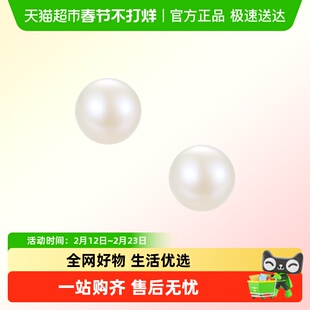 新款周大福精致典雅气质925银珍珠耳钉女款多款可选