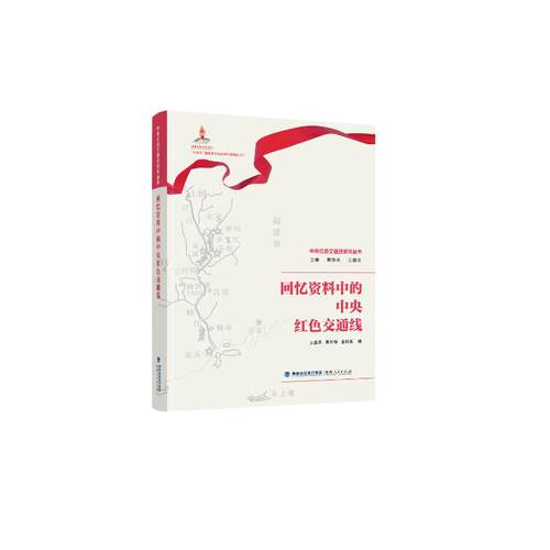 卖点