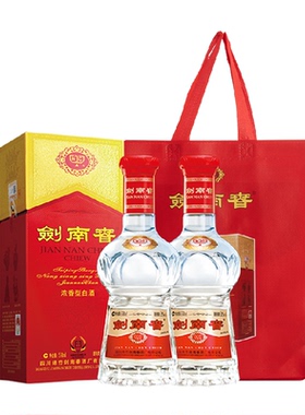 52度水晶剑南春白酒558ml*2瓶浓香型商务宴请送礼
