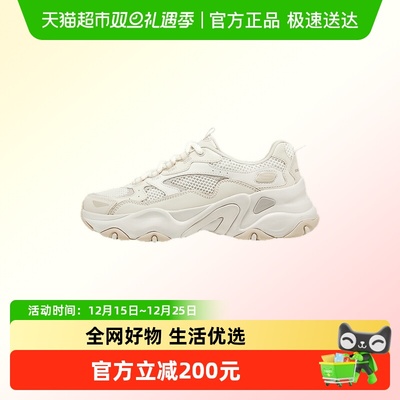Skechers/斯凯奇运动鞋