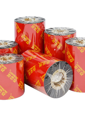 合成增强不干胶铜版吊牌蜡基碳带