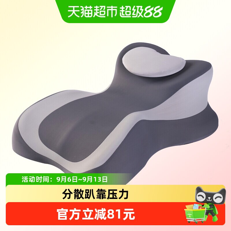 佳奥床上看书靠枕沙发靠垫卧室玩手机靠背多功能护颈护腰靠背垫子