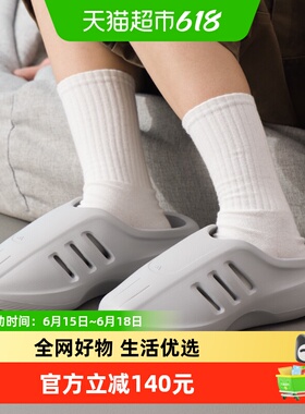 Adidas阿迪达斯adiFOM IIInfinity Mule男女同款拖鞋轻便休闲鞋