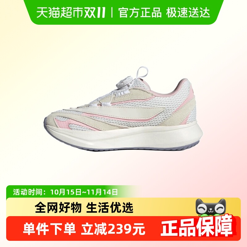 adidas阿迪达斯运动鞋KJ6286