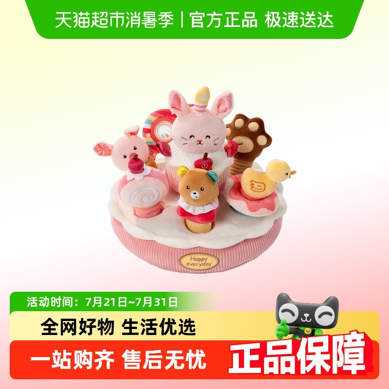 Ƽ¼+Ӧյ⡿ë޵++¼+ʽ/Χ+йٻ jollybabyյҼ246.05Ԫ(88VIP 95)