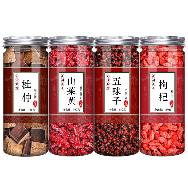 杜仲山茱萸五味子枸杞子山萸肉的功效非野生另售巴戟牛大力