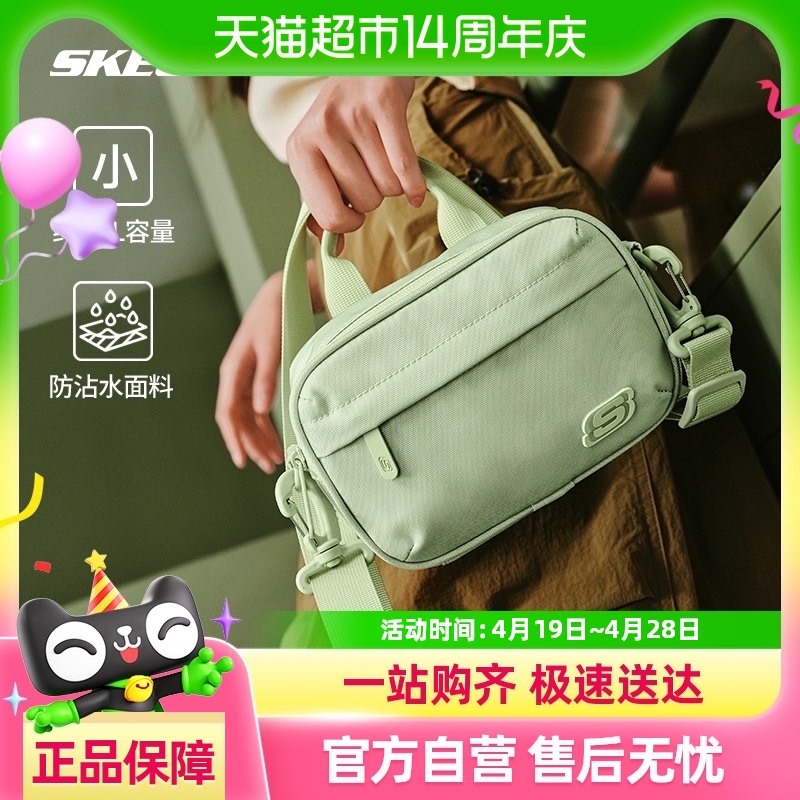 Skechers˹ͨŮ๦ڴ˶