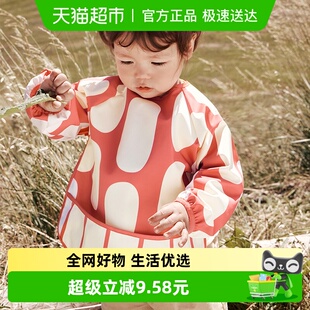 防脏污 KK树宝宝吃饭围兜婴儿辅食罩衣防水饭兜幼儿园反穿衣一体式