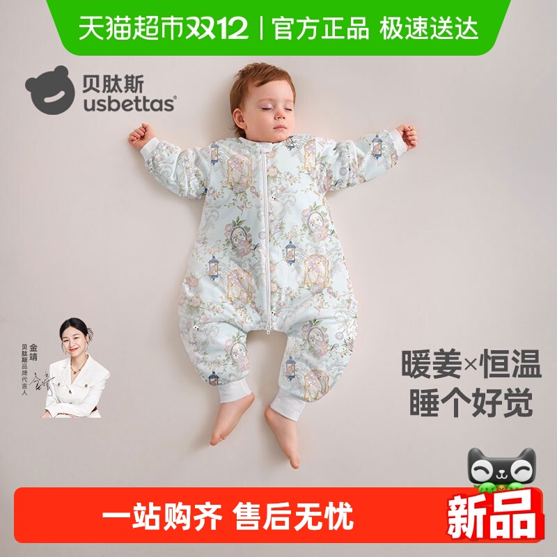 ˹ů˯Ӥﶬ±ȶͯ߱ļͨ 162.36Ԫ(88VIP 95)