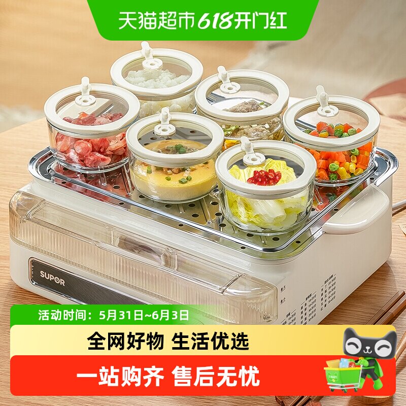 玻璃电蒸锅蒸箱专用碗蒸碗四方碗蒸蛋碗家用蒸饭蒸菜蒸肉碗小吃碗