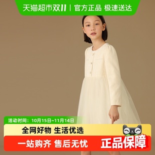 小香风网纱裙长袖 儿童公主裙法式 连衣裙女童洋气 春秋新品 哈齿童装