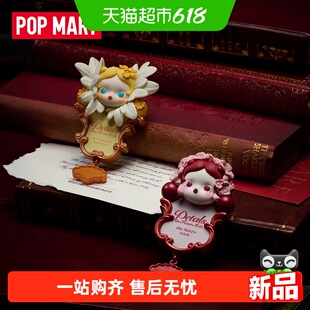 POPMART泡泡玛特SKULLPANDA花的四幕戏系列冰箱贴盲盒家居周边