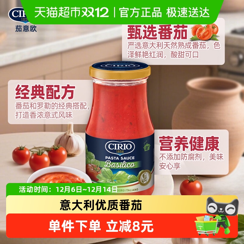 CIRIOŷշζ潴潴ζ 21.9Ԫ