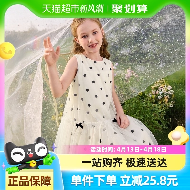 Ůͯɴȹ2025��ͯ�ļ����䲨������ȹ��ͯ����A��ȹ6������װȹ��