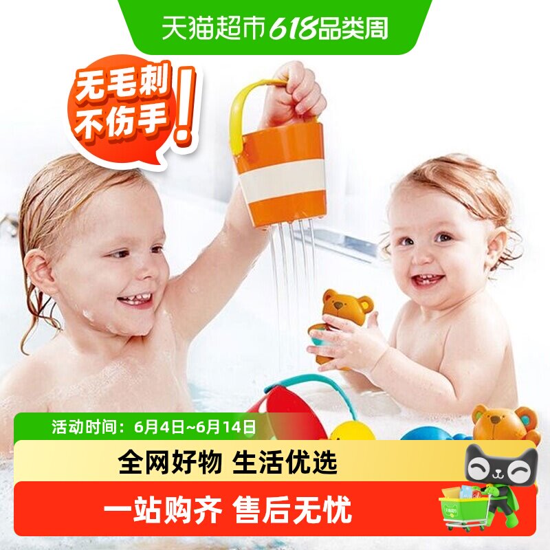 Hape宝宝洗澡玩具婴幼儿戏水小黄鸭游泳花式沐浴男女孩喷水玩水
