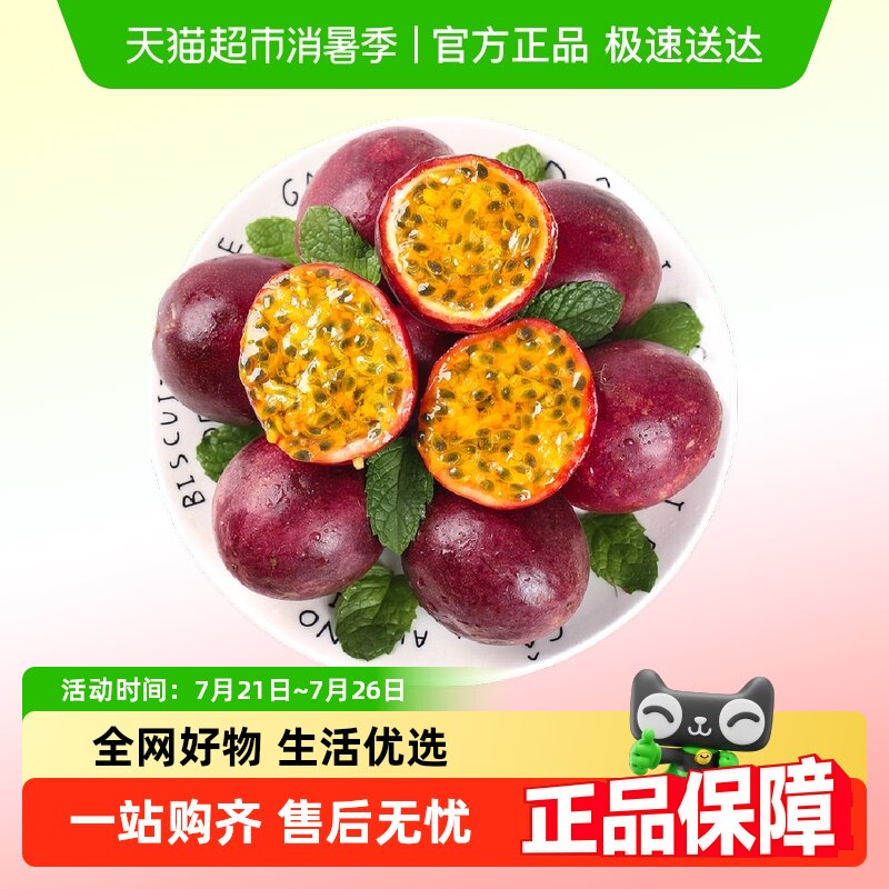 ������Ƥ����������ش�������и�ˮ��ԭ����������ժ���۹�԰