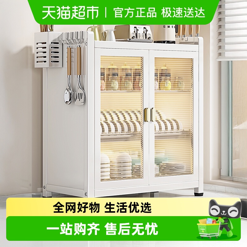 优勤厨房台面碗碟沥水收纳架