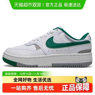 耐克女鞋 轻便缓震运动鞋 时尚 轻便透气低帮休闲鞋 潮流板鞋 Nike