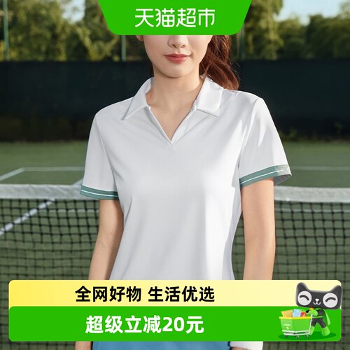 361°运动短袖夏季女羽毛球服