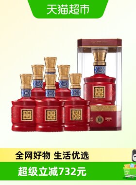 丰谷酒王经典10整箱