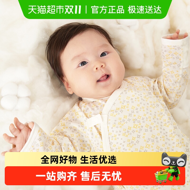 英氏婴儿衣服宝宝连体衣春夏新生婴幼儿新款哈衣初生纯棉和尚爬服
