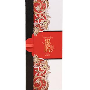 西藏墨脱红茶 喜马拉雅圣茶雅致112g礼盒 高山有机茶叶