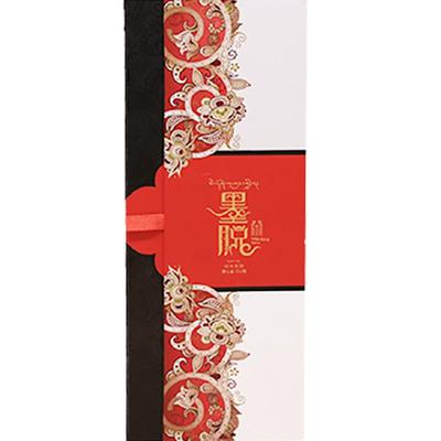 西藏墨脱喜马拉雅圣茶雅致红茶