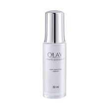 79元包邮 OLAY 玉兰油 Olay光感小白瓶 30ml