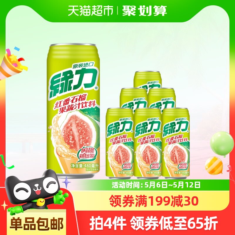 ̨������������֭���Ϻ����֭�췬ʯ���֭�۲���Ʒ