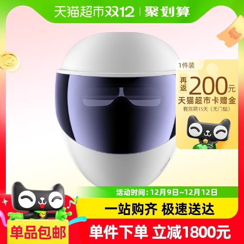 ����������ȯ�������������������Ǽ��ú�ƹ����۷�������Ĥ��