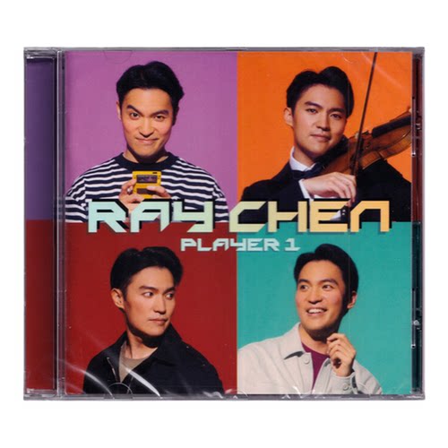 【自营】CHEN, RAY 陈锐 Player 1 头号玩家 CD专辑唱片 欧版