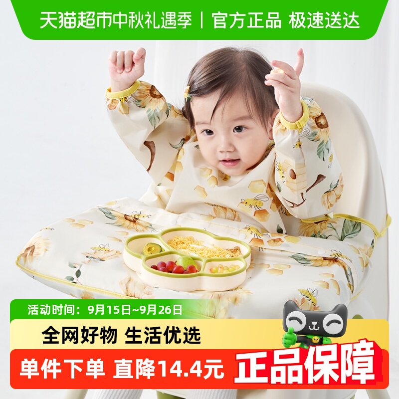 ŷжͯŮԷһʽ·ˮ෴бΧȹ⴩